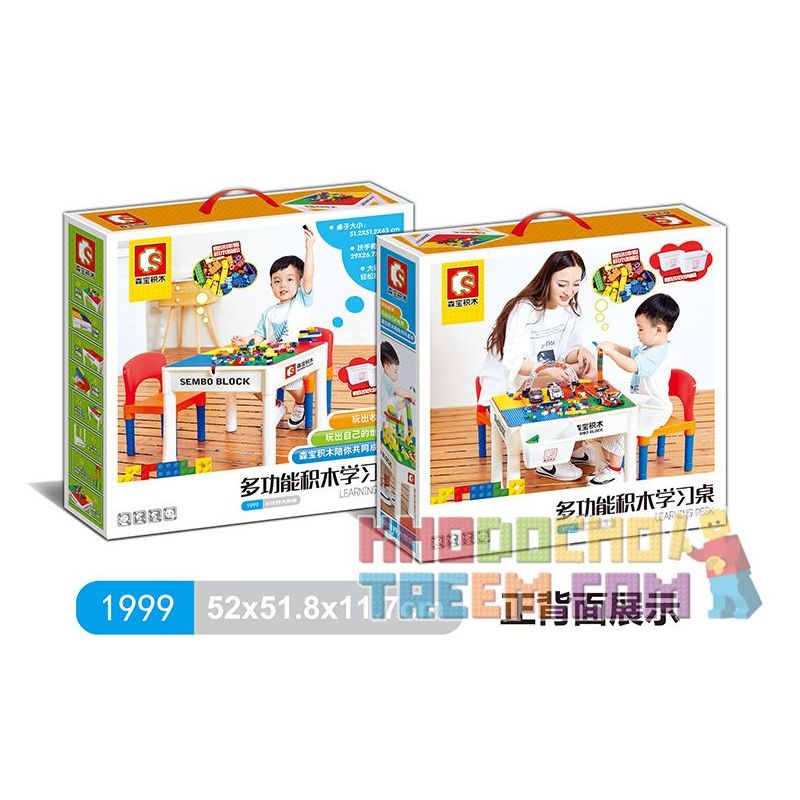 SEMBO S1999 1999 non  BÀN TRÒ CHƠI HỌC ĐA CHỨC NĂNG SENBAO bộ đồ chơi xếp lắp ráp ghép mô hình City LEARNING DESK Thành Phố