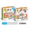 SEMBO S1999 1999 non  BÀN TRÒ CHƠI HỌC ĐA CHỨC NĂNG SENBAO bộ đồ chơi xếp lắp ráp ghép mô hình City LEARNING DESK Thành Phố