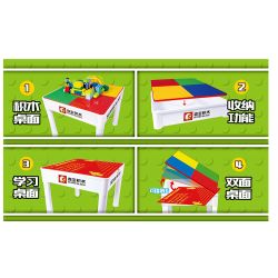 SEMBO S1999 1999 non  BÀN TRÒ CHƠI HỌC ĐA CHỨC NĂNG SENBAO bộ đồ chơi xếp lắp ráp ghép mô hình City LEARNING DESK Thành Phố