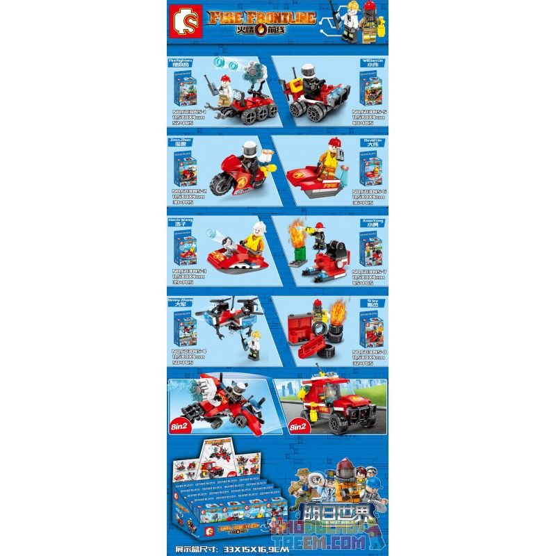 SEMBO 603045 non  8 TỔ HỢP XE CỨU HỎA bộ đồ chơi xếp lắp ráp ghép mô hình Fire Rescure FIRE FRONTLINE 324 khối