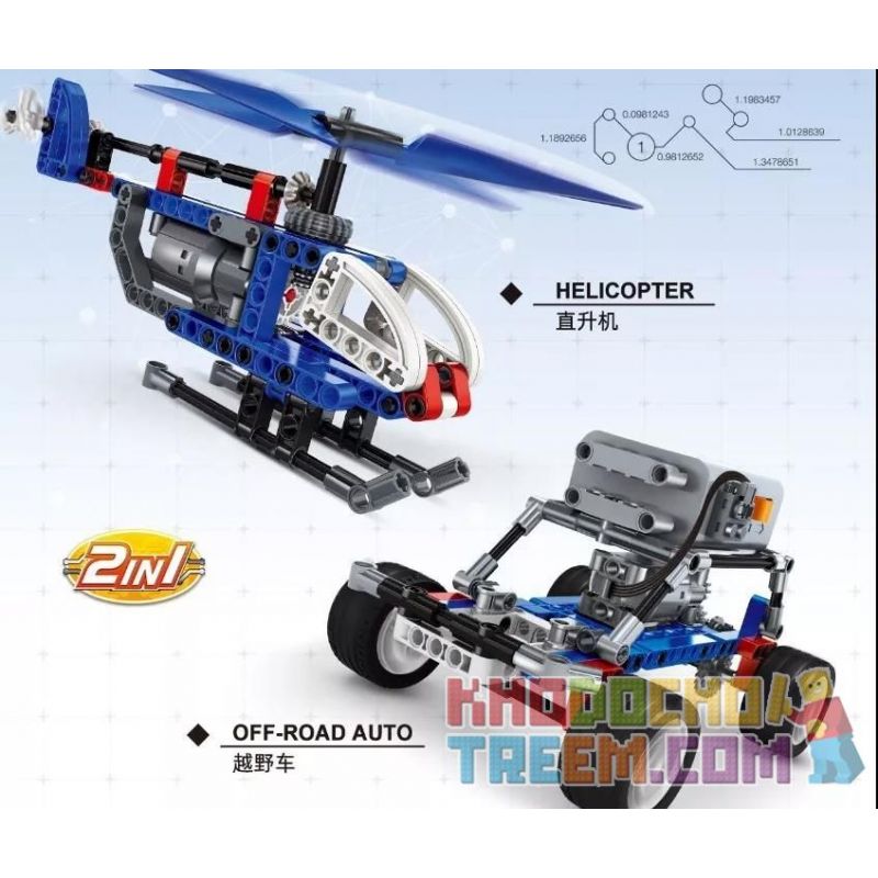 WANGE 3801 non Lego XE ĐỊA HÌNH MÁY BAY TRỰC THĂNG bộ đồ chơi xếp lắp ráp ghép mô hình Mindstorms STEAM TECHNICAL Lập Trình Khoa Học 221 khối
