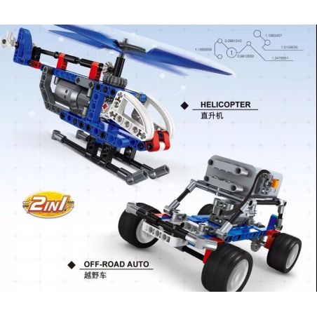 WANGE 3801 non  XE ĐỊA HÌNH MÁY BAY TRỰC THĂNG bộ đồ chơi xếp lắp ráp ghép mô hình Mindstorms STEAM AL Lập Trình Khoa Học 221 khối