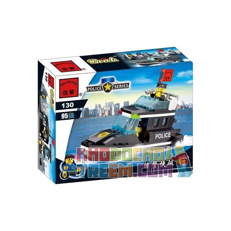 Enlighten 130 Qman 130 non  THUYỀN CAO TỐC SWAT bộ đồ chơi xếp lắp ráp ghép mô hình City POLICE Thành Phố 95 khối