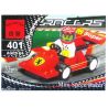 COBI CHARACTER BUILDING COBI-2254 2254 COBI2254 non  XE TỐC ĐỘ bộ đồ chơi xếp lắp ráp ghép mô hình Speed Champions Racing Cars OPEL BLITZ 3600 Đua Xe Công Thức 268 khối