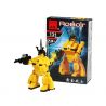 Enlighten 131 Qman 131 non  CHIẾN BINH VÀNG bộ đồ chơi xếp lắp ráp ghép mô hình ROBOT 73 khối