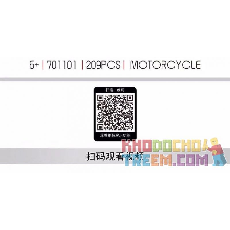 SEMBO 701101 SHENZHEN RAEL ENTERTAINMENT 50009 non  XE MÁY XUYÊN QUỐC GIA KTM bộ đồ chơi xếp lắp ráp ghép mô hình  TECHINQUE MOTORCYCLE Kỹ Thuật Công Nghệ Cao Mô Hình Phương Tiện 209 khối