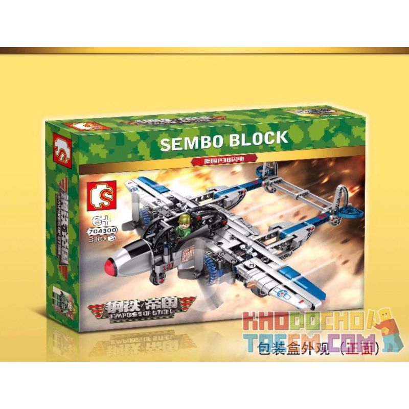 SEMBO 704300 non  TIA CHỚP P38 CỦA MỸ bộ đồ chơi xếp lắp ráp ghép mô hình Empires Of Steel Đế Chế Thép 330 khối