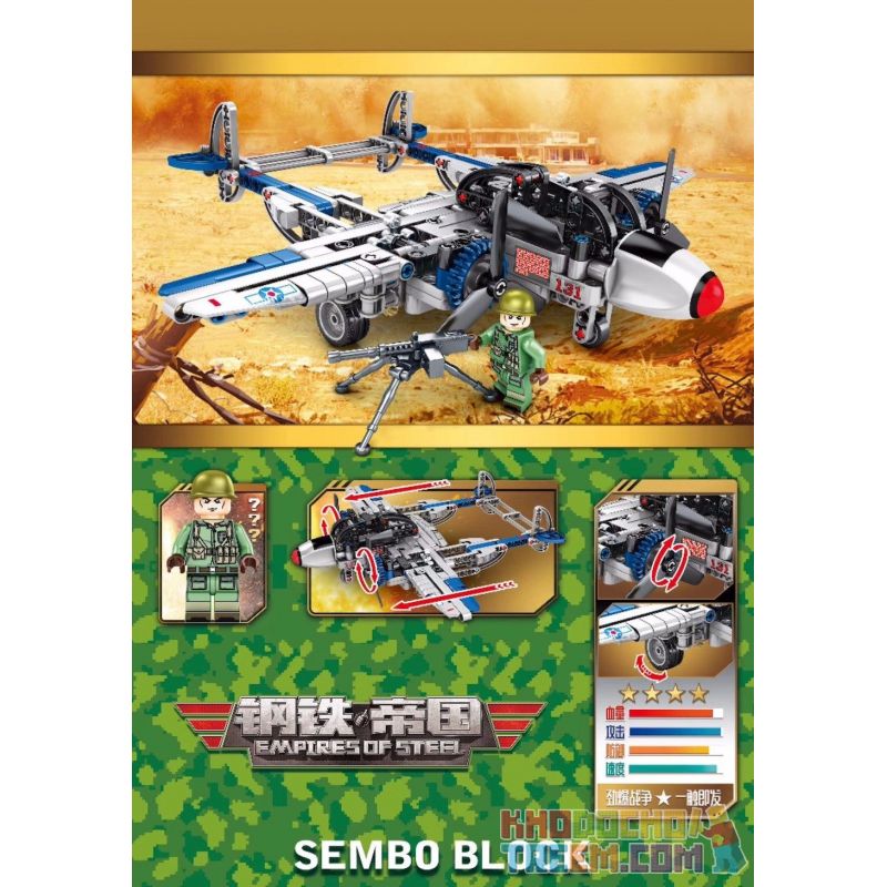 SEMBO 704300 non  TIA CHỚP P38 CỦA MỸ bộ đồ chơi xếp lắp ráp ghép mô hình Empires Of Steel Đế Chế Thép 330 khối