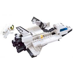 Enlighten 509 Qman 509 non  KHÁM PHÁ TÀU CON THOI bộ đồ chơi xếp lắp ráp ghép mô hình Space SPACE SHUTTLE DISCOVERY Thám Hiểm Không Gian 125 khối