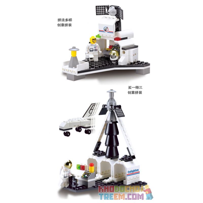 Enlighten 509 Qman 509 non  KHÁM PHÁ TÀU CON THOI bộ đồ chơi xếp lắp ráp ghép mô hình Space SPACE SHUTTLE DISCOVERY Thám Hiểm Không Gian 125 khối