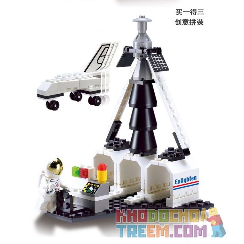 Enlighten 509 Qman 509 non  KHÁM PHÁ TÀU CON THOI bộ đồ chơi xếp lắp ráp ghép mô hình Space SPACE SHUTTLE DISCOVERY Thám Hiểm Không Gian 125 khối