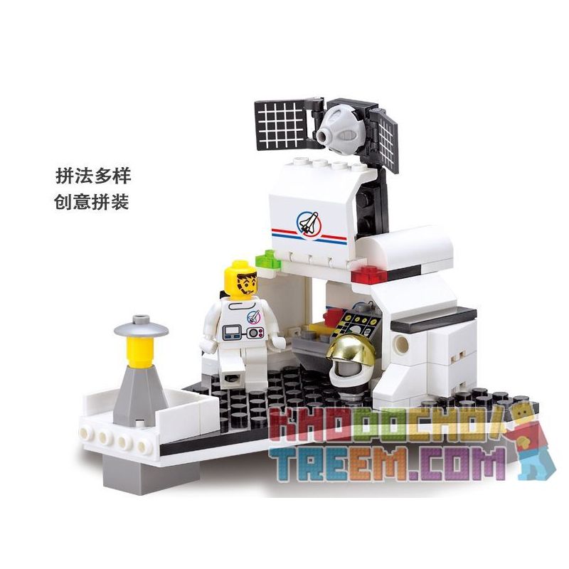 Enlighten 509 Qman 509 non  KHÁM PHÁ TÀU CON THOI bộ đồ chơi xếp lắp ráp ghép mô hình Space SPACE SHUTTLE DISCOVERY Thám Hiểm Không Gian 125 khối