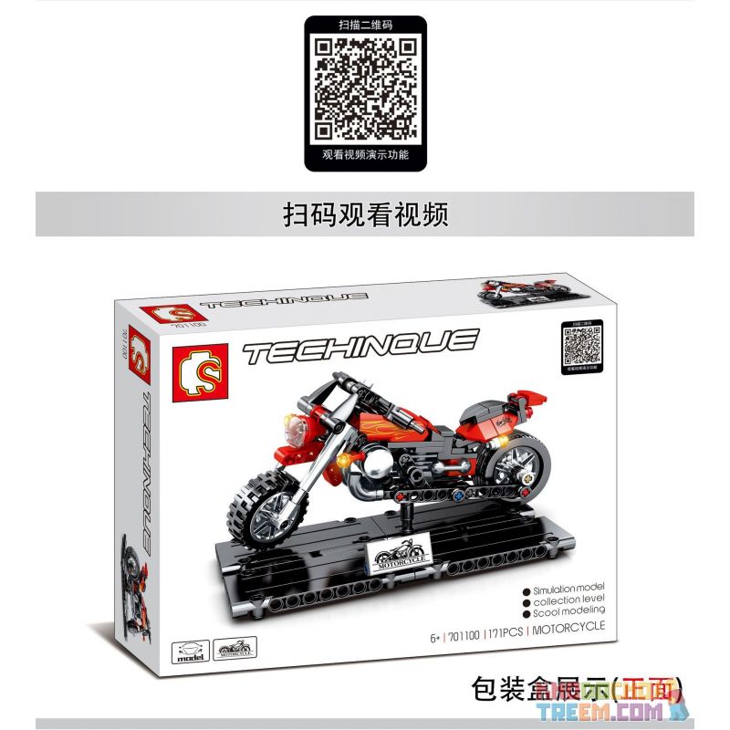 SEMBO 701100 non  MÔ HÌNH XE HARLEY bộ đồ chơi xếp lắp ráp ghép mô hình  TECHINQUE MOTORCYCLE Kỹ Thuật Công Nghệ Cao Mô Hình Phương Tiện 171 khối