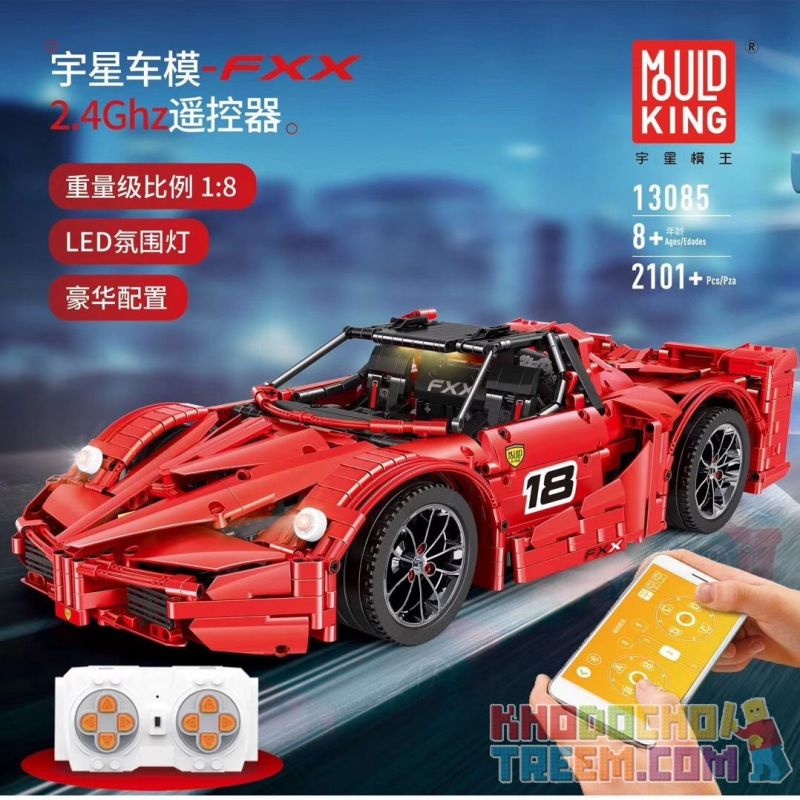 MouldKing 13085 Mould King 13085 REBRICKABLE MOC-5889 5889 MOC5889 MOC-5902 5902 MOC5902 non  FERRARI FXX. bộ đồ chơi xếp lắp ráp ghép mô hình  FERRARI FXX SUPERCHARGED V12 Kỹ Thuật Công Nghệ Cao Mô Hình Phương Tiện 2175 khối