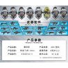 PanlosBrick 630001 Panlos Brick 630001 non  8 CẢNH NHỎ bộ đồ chơi xếp lắp ráp ghép mô hình Tigers TIGERS SPECIAL OP'S FLYING Đặc Nhiệm Cọp 340 khối