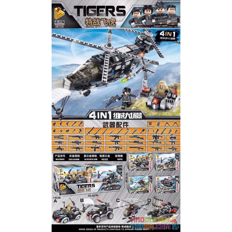 PanlosBrick 630003 Panlos Brick 630003 non Lego 4 CẢNH NHỎ TRỰC THĂNG VẬN TẢI bộ đồ chơi xếp lắp ráp ghép mô hình Tigers TIGERS SPECIAL OP'S FLYING Đặc Nhiệm Cọp 651 khối