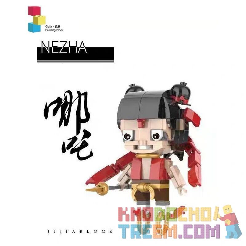 GEJIA M-0001 0001 M0001 M-0002 0002 M0002 non  CẬU BÉ ĐẦU VUÔNG 2 KIỂU NEZHA AO BING bộ đồ chơi xếp lắp ráp ghép mô hình Natra