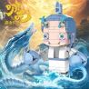 GEJIA M-0001 0001 M0001 M-0002 0002 M0002 non  CẬU BÉ ĐẦU VUÔNG 2 KIỂU NEZHA AO BING bộ đồ chơi xếp lắp ráp ghép mô hình Natra