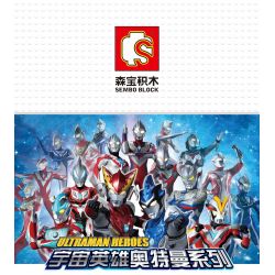 SEMBO 108518 non  DREAMIER. bộ đồ chơi xếp lắp ráp ghép mô hình Ultraman SEMBO BLOCK Vệ Binh Vũ Trụ Siêu Nhân Điện Quang 284 khối