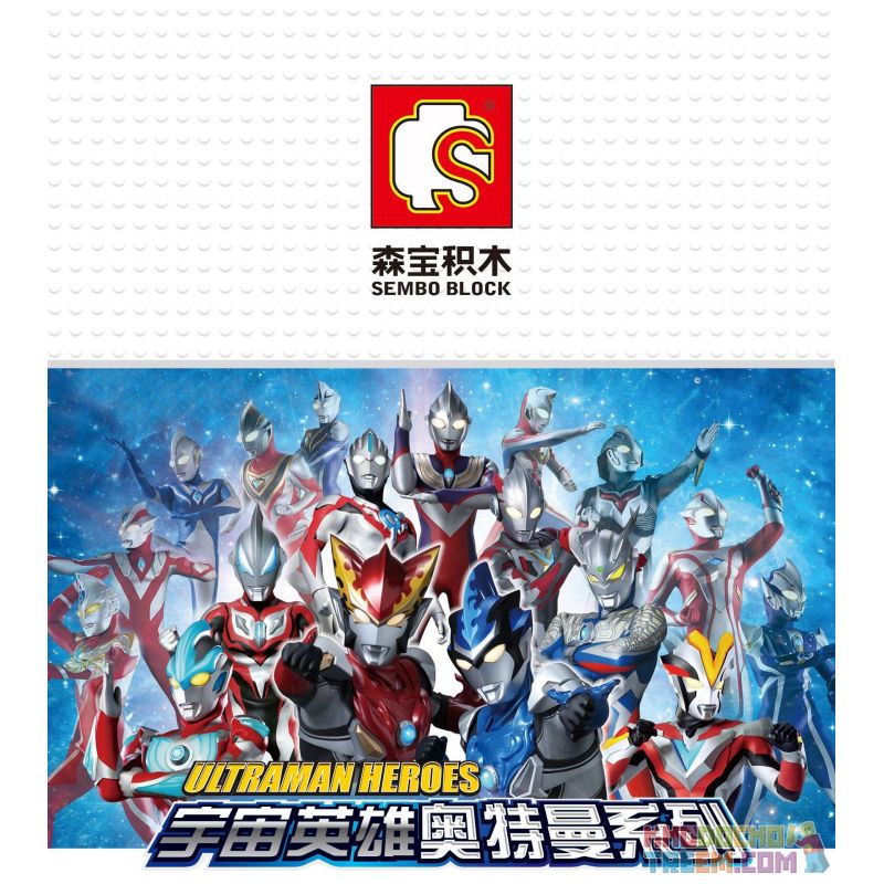 SEMBO 108518 non  DREAMIER. bộ đồ chơi xếp lắp ráp ghép mô hình Ultraman SEMBO BLOCK Vệ Binh Vũ Trụ Siêu Nhân Điện Quang 284 khối