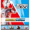 SEMBO 108518 non  DREAMIER. bộ đồ chơi xếp lắp ráp ghép mô hình Ultraman SEMBO BLOCK Vệ Binh Vũ Trụ Siêu Nhân Điện Quang 284 khối