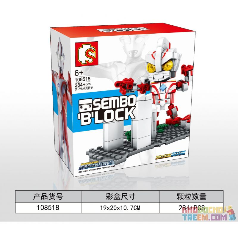 SEMBO 108518 non  DREAMIER. bộ đồ chơi xếp lắp ráp ghép mô hình Ultraman SEMBO BLOCK Vệ Binh Vũ Trụ Siêu Nhân Điện Quang 284 khối
