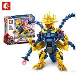 SEMBO 108651 non  SIÊU THÚ TỐI THƯỢNG KILLER SAULUS bộ đồ chơi xếp lắp ráp ghép mô hình Ultraman ULTRAMAN HEROS Vệ Binh Vũ Trụ Siêu Nhân Điện Quang 536 khối