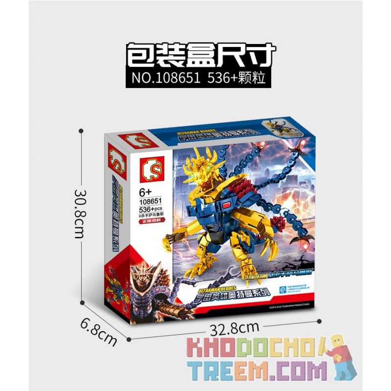 SEMBO 108651 non  SIÊU THÚ TỐI THƯỢNG KILLER SAULUS bộ đồ chơi xếp lắp ráp ghép mô hình Ultraman ULTRAMAN HEROS Vệ Binh Vũ Trụ Siêu Nhân Điện Quang 536 khối