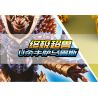SEMBO 108651 non  SIÊU THÚ TỐI THƯỢNG KILLER SAULUS bộ đồ chơi xếp lắp ráp ghép mô hình Ultraman ULTRAMAN HEROS Vệ Binh Vũ Trụ Siêu Nhân Điện Quang 536 khối