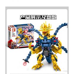 SEMBO 108651 non  SIÊU THÚ TỐI THƯỢNG KILLER SAULUS bộ đồ chơi xếp lắp ráp ghép mô hình Ultraman ULTRAMAN HEROS Vệ Binh Vũ Trụ Siêu Nhân Điện Quang 536 khối