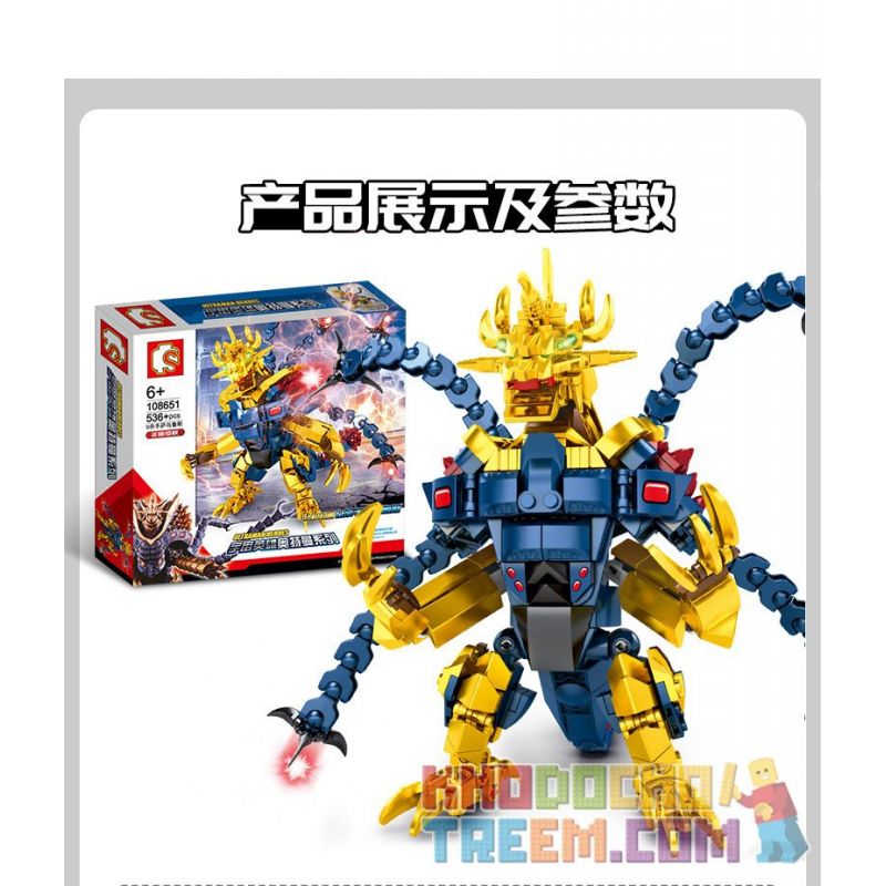SEMBO 108651 non  SIÊU THÚ TỐI THƯỢNG KILLER SAULUS bộ đồ chơi xếp lắp ráp ghép mô hình Ultraman ULTRAMAN HEROS Vệ Binh Vũ Trụ Siêu Nhân Điện Quang 536 khối