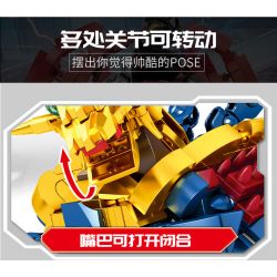 SEMBO 108651 non  SIÊU THÚ TỐI THƯỢNG KILLER SAULUS bộ đồ chơi xếp lắp ráp ghép mô hình Ultraman ULTRAMAN HEROS Vệ Binh Vũ Trụ Siêu Nhân Điện Quang 536 khối