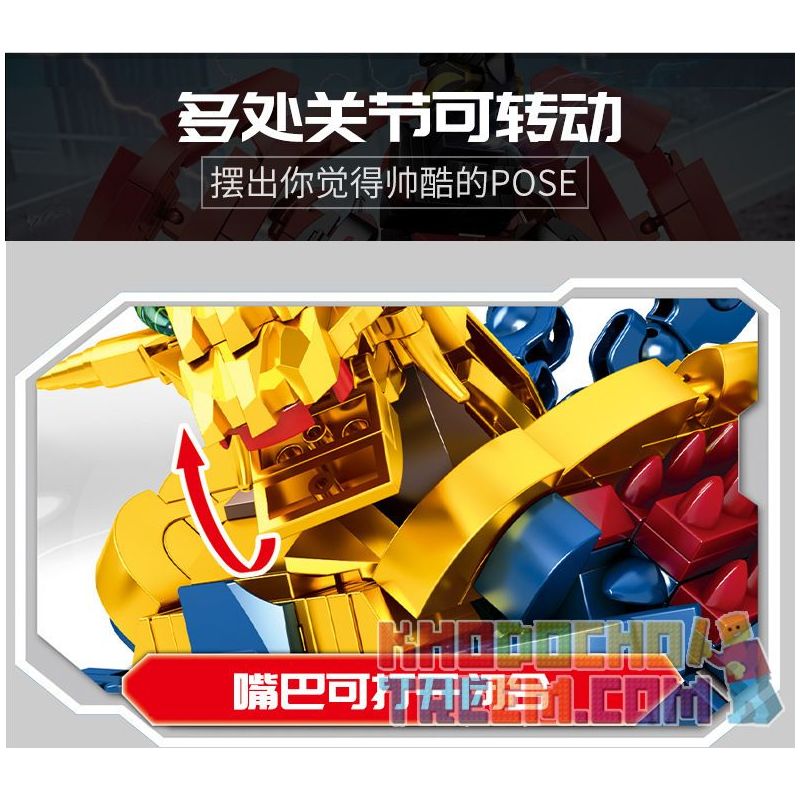 SEMBO 108651 non  SIÊU THÚ TỐI THƯỢNG KILLER SAULUS bộ đồ chơi xếp lắp ráp ghép mô hình Ultraman ULTRAMAN HEROS Vệ Binh Vũ Trụ Siêu Nhân Điện Quang 536 khối