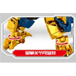 SEMBO 108651 non  SIÊU THÚ TỐI THƯỢNG KILLER SAULUS bộ đồ chơi xếp lắp ráp ghép mô hình Ultraman ULTRAMAN HEROS Vệ Binh Vũ Trụ Siêu Nhân Điện Quang 536 khối