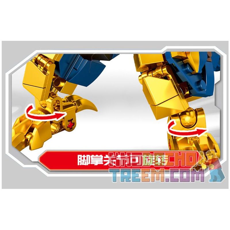 SEMBO 108651 non  SIÊU THÚ TỐI THƯỢNG KILLER SAULUS bộ đồ chơi xếp lắp ráp ghép mô hình Ultraman ULTRAMAN HEROS Vệ Binh Vũ Trụ Siêu Nhân Điện Quang 536 khối