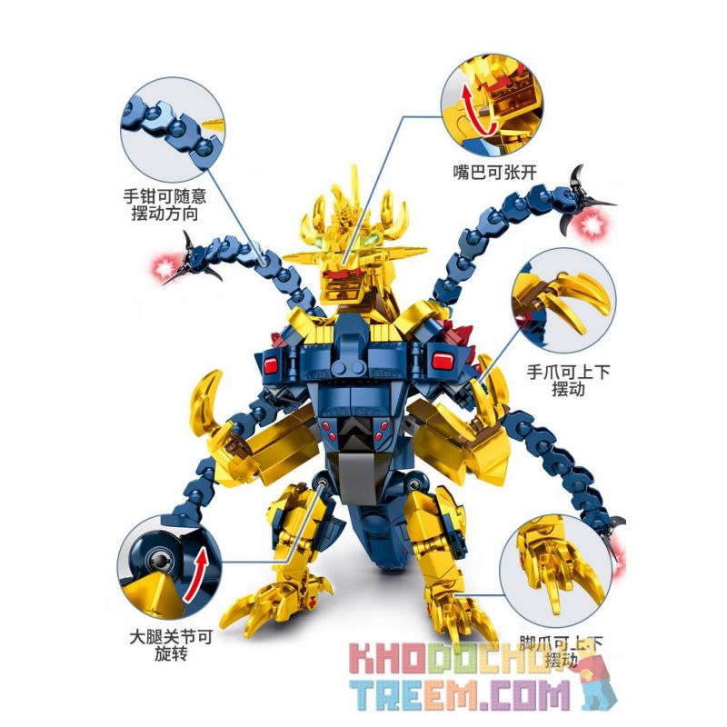 SEMBO 108651 non  SIÊU THÚ TỐI THƯỢNG KILLER SAULUS bộ đồ chơi xếp lắp ráp ghép mô hình Ultraman ULTRAMAN HEROS Vệ Binh Vũ Trụ Siêu Nhân Điện Quang 536 khối