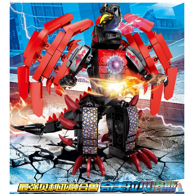 SEMBO 108591 Xếp hình kiểu Lego ULTRAMAN Ultraman Heros Quái thú dung ...