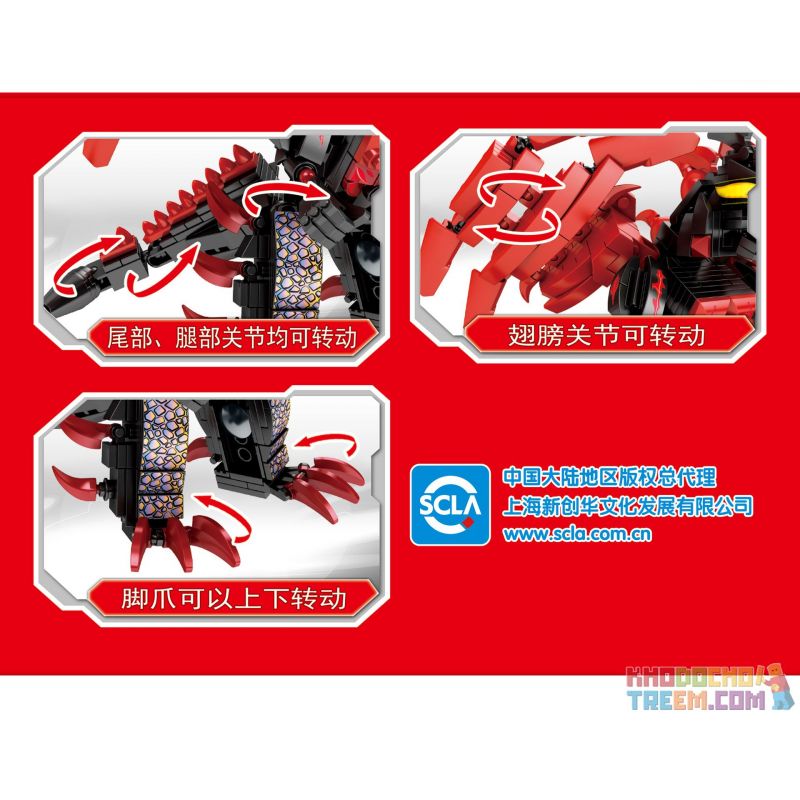 SEMBO 108591 non  QUÁI THÚ DUNG HỢP BERIA MẠNH NHẤT CHIMEI LABELLES bộ đồ chơi xếp lắp ráp ghép mô hình Ultraman ULTRAMAN HEROS Vệ Binh Vũ Trụ Siêu Nhân Điện Quang 386 khối