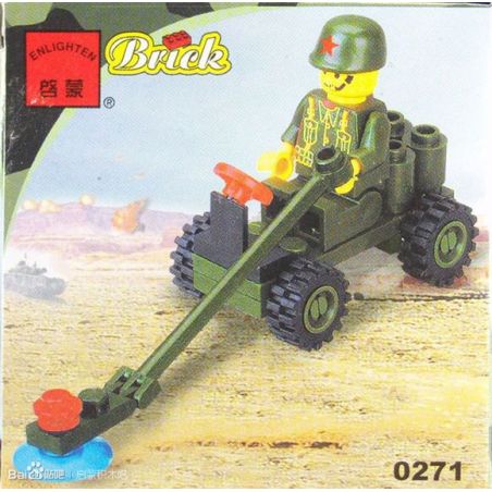 Enlighten 0271 Qman 0271 non  XE HƠI bộ đồ chơi xếp lắp ráp ghép mô hình Century Military Quân Đội Thế Kỷ