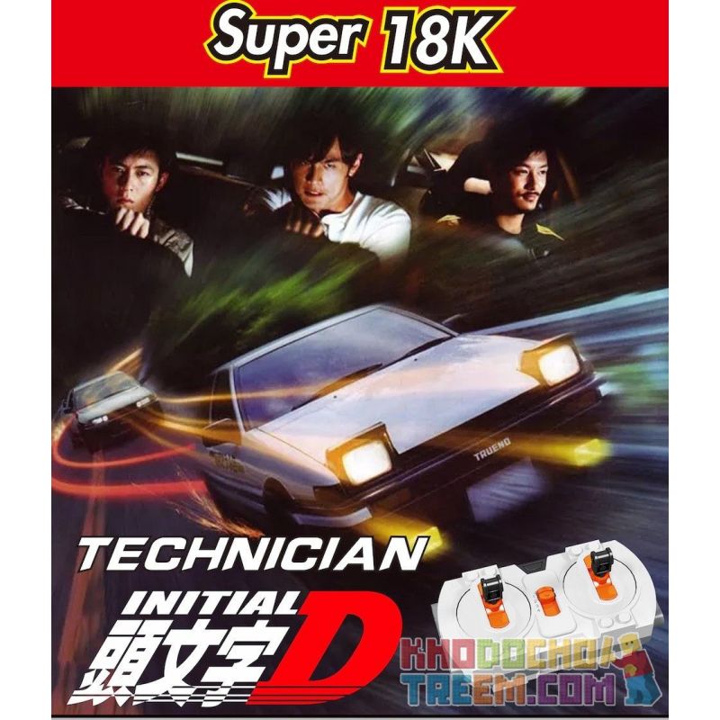 SUPER 18K K-81 K91 non  CỬA HÀNG ĐẬU PHỤ D FUJIWARA BAN ĐẦU TOYOTA AE86 DRIFT bộ đồ chơi xếp lắp ráp ghép mô hình  IAN INITIAL D TOYOTA AE86 Kỹ Thuật Công Nghệ Cao Mô Hình Phương Tiện 862 khối