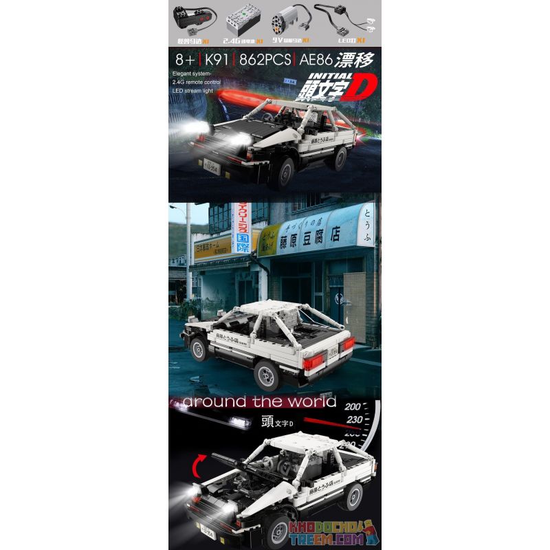 SUPER 18K K-81 K91 non  CỬA HÀNG ĐẬU PHỤ D FUJIWARA BAN ĐẦU TOYOTA AE86 DRIFT bộ đồ chơi xếp lắp ráp ghép mô hình  IAN INITIAL D TOYOTA AE86 Kỹ Thuật Công Nghệ Cao Mô Hình Phương Tiện 862 khối