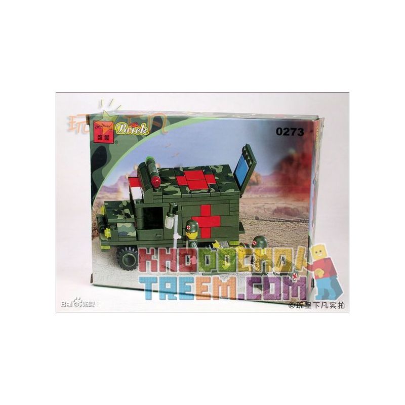 Enlighten 0273 Qman 0273 non  XE CỨU THƯƠNG QUÂN SỰ bộ đồ chơi xếp lắp ráp ghép mô hình Century Military Quân Đội Thế Kỷ