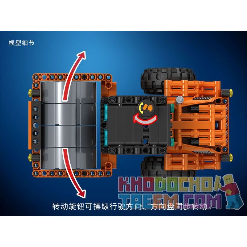 Winner 7055 non  TRỤC LĂN bộ đồ chơi xếp lắp ráp ghép mô hình  TECHNIQUE COMPACTOR Kỹ Thuật Công Nghệ Cao Mô Hình Phương Tiện 369 khối