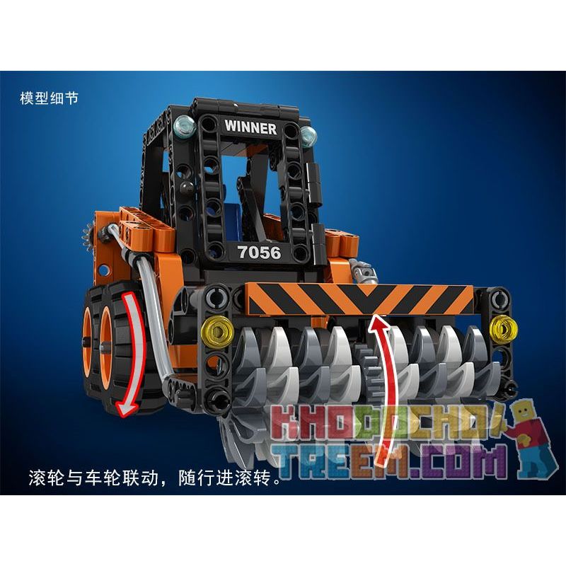 Winner 7056 non  ĐỒ ỦI TUYẾT bộ đồ chơi xếp lắp ráp ghép mô hình  TECHNIQUE SNOW SWEEPER Kỹ Thuật Công Nghệ Cao Mô Hình Phương Tiện 372 khối