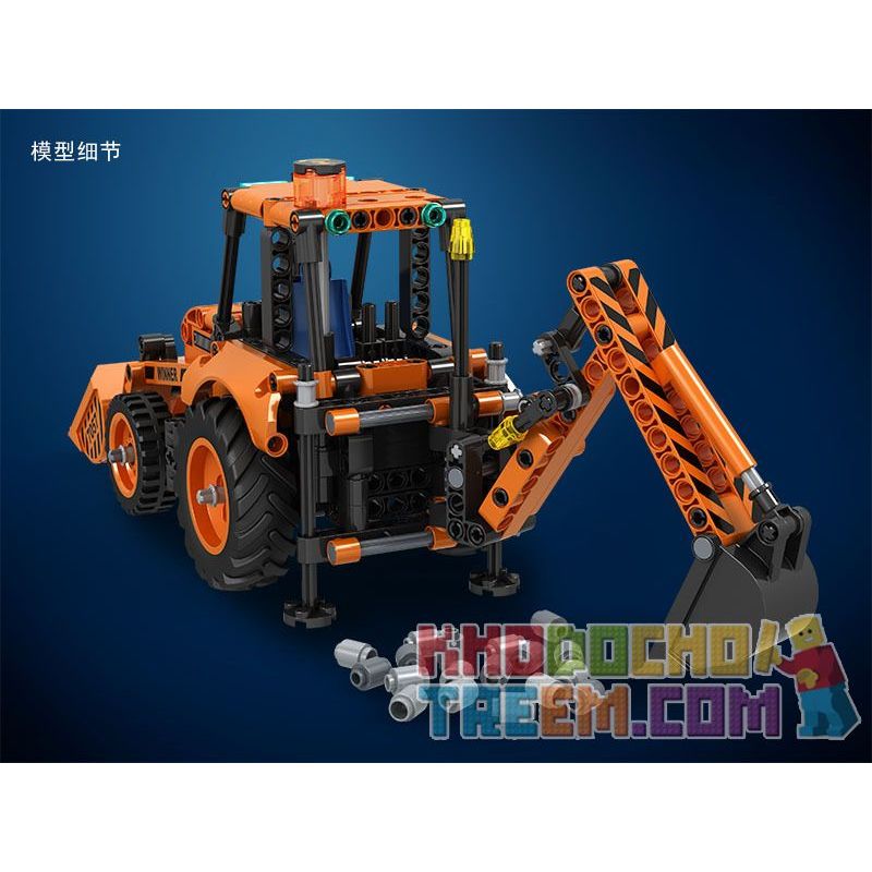 IBLOCK PL-920-111 920-111 PL920-111 Winner 7057 non  BỘ TẢI BACKHOE. bộ đồ chơi xếp lắp ráp ghép mô hình  TECHNIQUE BACKHOE LOADER Kỹ Thuật Công Nghệ Cao Mô Hình Phương Tiện 377 khối