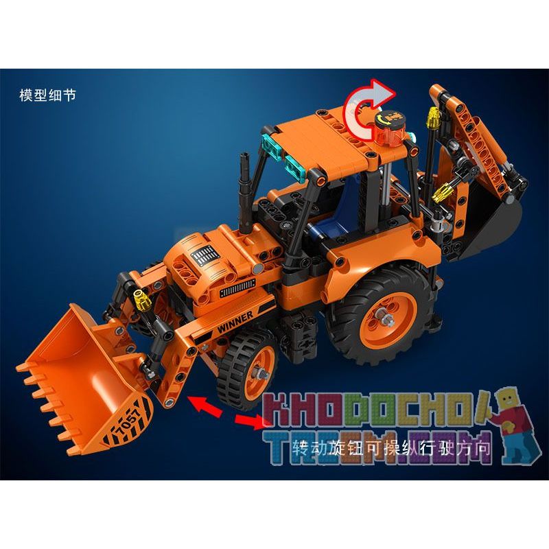 IBLOCK PL-920-111 920-111 PL920-111 Winner 7057 non  BỘ TẢI BACKHOE. bộ đồ chơi xếp lắp ráp ghép mô hình  TECHNIQUE BACKHOE LOADER Kỹ Thuật Công Nghệ Cao Mô Hình Phương Tiện 377 khối