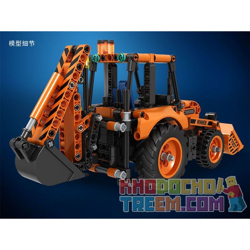 IBLOCK PL-920-111 920-111 PL920-111 Winner 7057 non  BỘ TẢI BACKHOE. bộ đồ chơi xếp lắp ráp ghép mô hình  TECHNIQUE BACKHOE LOADER Kỹ Thuật Công Nghệ Cao Mô Hình Phương Tiện 377 khối
