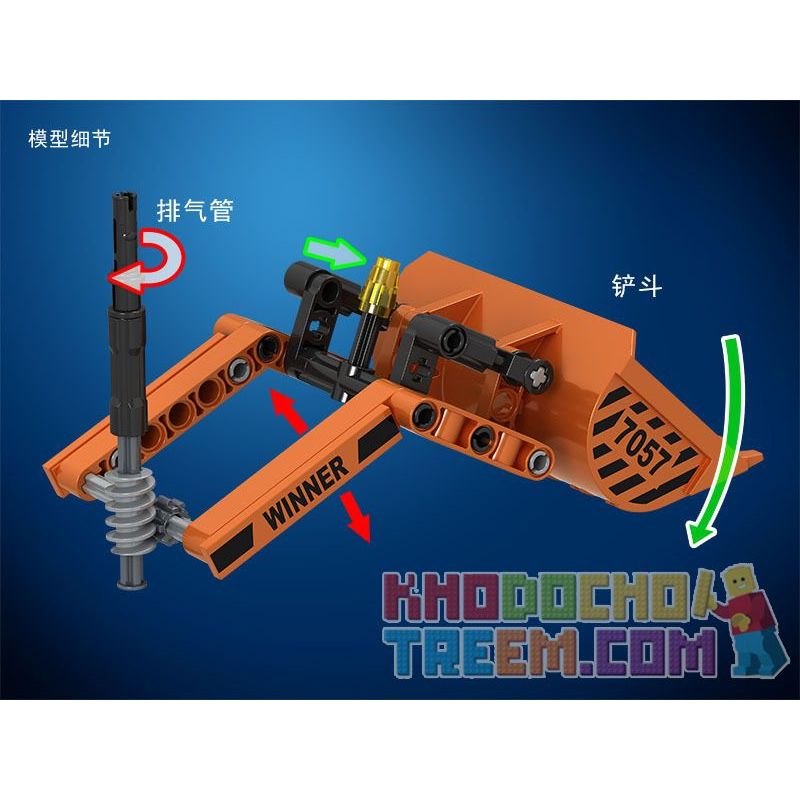 IBLOCK PL-920-111 920-111 PL920-111 Winner 7057 non  BỘ TẢI BACKHOE. bộ đồ chơi xếp lắp ráp ghép mô hình  TECHNIQUE BACKHOE LOADER Kỹ Thuật Công Nghệ Cao Mô Hình Phương Tiện 377 khối