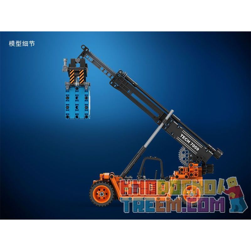 IBLOCK PL-920-113 920-113 PL920-113 Winner 7059 non  CẦN TRỤC TRƯỚC bộ đồ chơi xếp lắp ráp ghép mô hình  TECHNIQUE REACH STACKER Kỹ Thuật Công Nghệ Cao Mô Hình Phương Tiện 460 khối