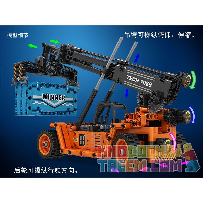 IBLOCK PL-920-113 920-113 PL920-113 Winner 7059 non  CẦN TRỤC TRƯỚC bộ đồ chơi xếp lắp ráp ghép mô hình  TECHNIQUE REACH STACKER Kỹ Thuật Công Nghệ Cao Mô Hình Phương Tiện 460 khối